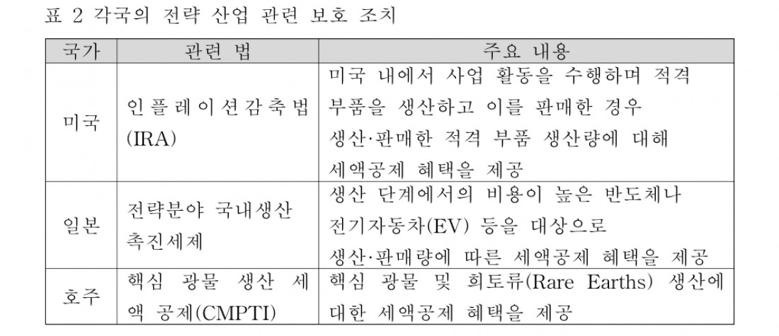 51c9b0ad2b8066dccf7578a18cf1dcf1_1781233901_622.jpg