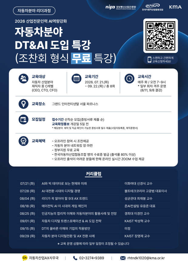 4c92aed5383e387a830051908092e1aa_1782868028_0665.png